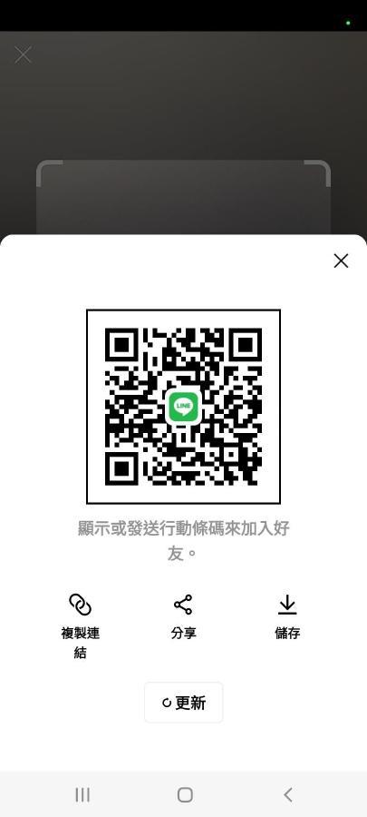 Gaomei 607 Homestay 清水区 エクステリア 写真